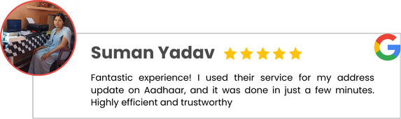 e- Digital Seva website (7)